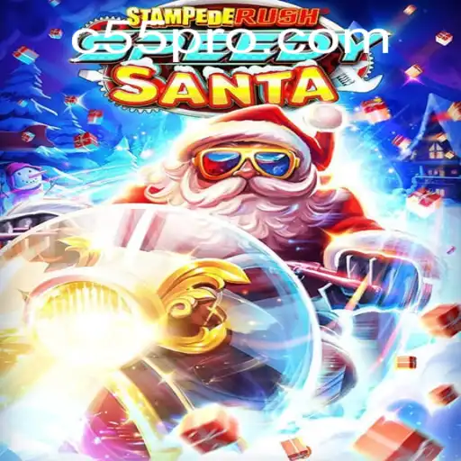 Discover the Thrills of StempedeRushSpeedy: An In-Depth Guide